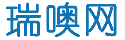 瑞噢網
